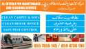 CLEANERS CARPET SOFA CLEAN HOUSE OFFICE DEEP CLEANING Floor Kitchen Si Riyadh Saudi Arabia