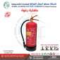 Fire Extinguisher طفاية حريق عالية الجودة Riyadh Saudi Arabia